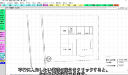 汎用機能